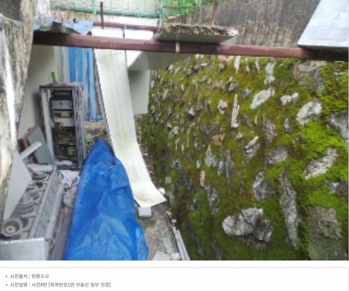 2025타경50528 강원특별자치도 인제군 북면 원통리 732-11 근린시설 경매 이미지