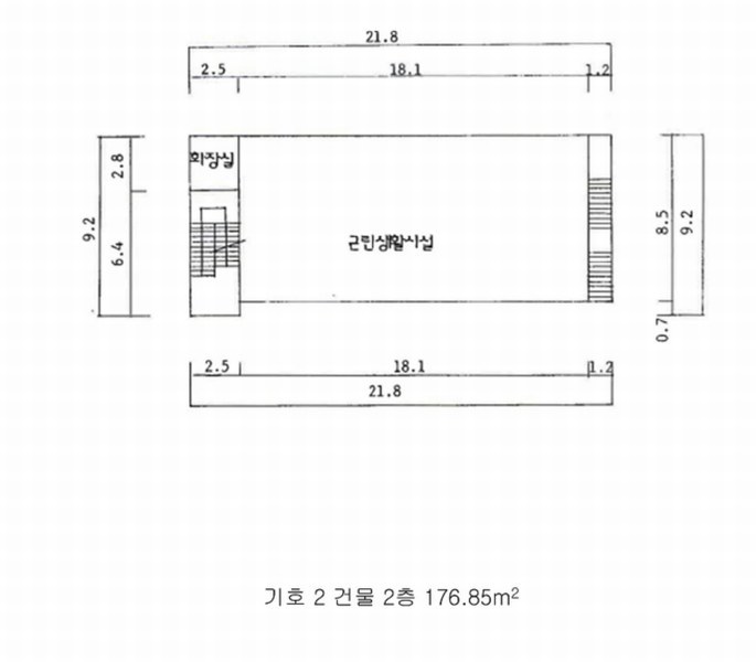 2025타경50528 강원특별자치도 인제군 북면 원통리 732-11 근린시설 경매 이미지
