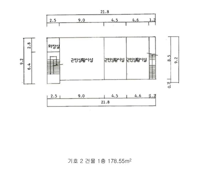 2025타경50528 강원특별자치도 인제군 북면 원통리 732-11 근린시설 경매 이미지