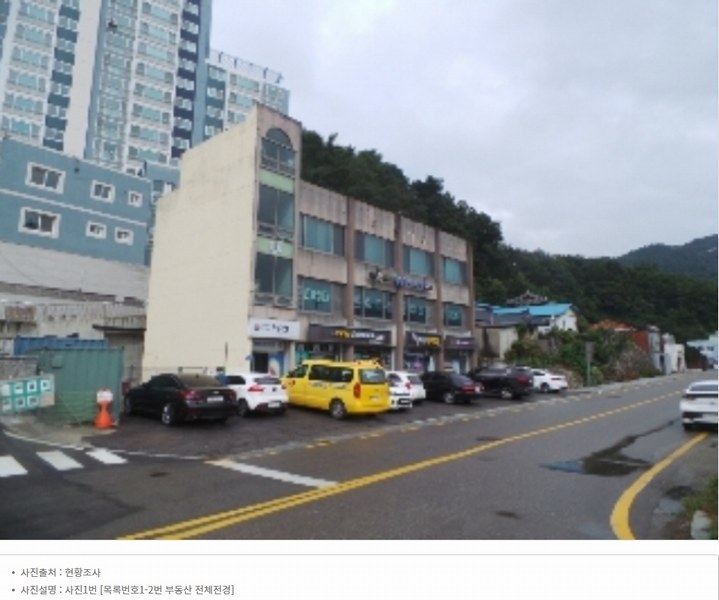 2025타경50528 강원특별자치도 인제군 북면 원통리 732-11 근린시설 경매 이미지