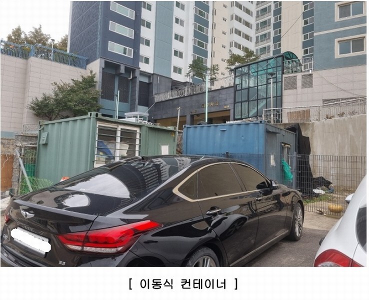 2025타경50528 강원특별자치도 인제군 북면 원통리 732-11 근린시설 경매 이미지