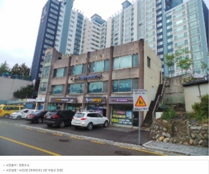 2025타경50528 강원특별자치도 인제군 북면 원통리 732-11 근린시설 경매 이미지