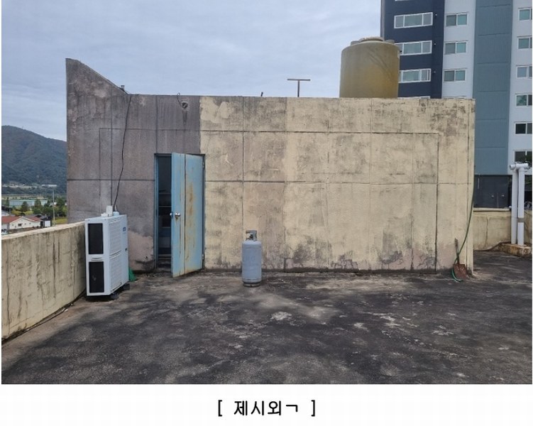 2025타경50528 강원특별자치도 인제군 북면 원통리 732-11 근린시설 경매 이미지