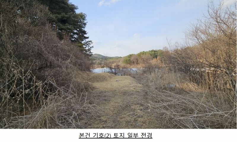 2025타경50544 강원특별자치도 춘천시 서면 월송리 220-8 농지 경매 이미지
