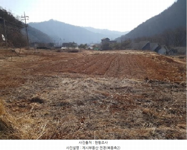 2025타경50568 강원특별자치도 홍천군 남면 남노일리 230-15 농지 경매 이미지