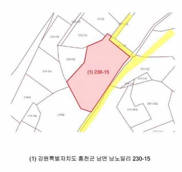 2025타경50568 강원특별자치도 홍천군 남면 남노일리 230-15 농지 경매 이미지