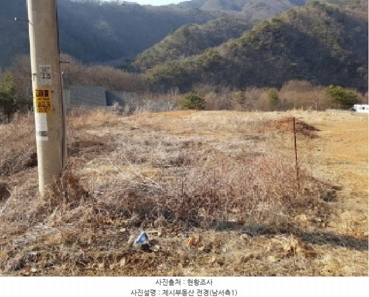 2025타경50568 강원특별자치도 홍천군 남면 남노일리 230-15 농지 경매 이미지