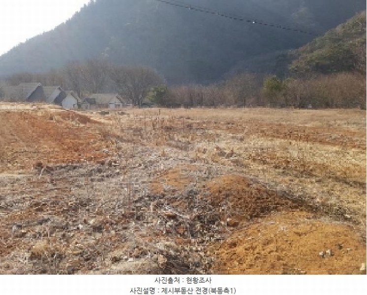 2025타경50568 강원특별자치도 홍천군 남면 남노일리 230-15 농지 경매 이미지