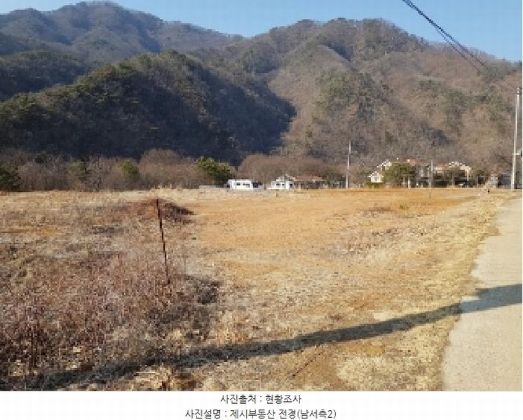 2025타경50568 강원특별자치도 홍천군 남면 남노일리 230-15 농지 경매 이미지