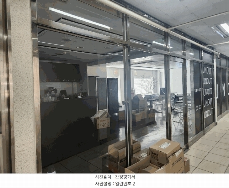 경매 이미지