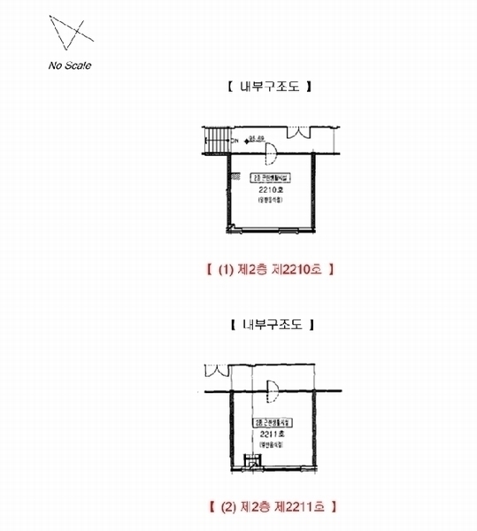 2025타경50589 강원특별자치도 춘천시 중앙로67번길 18, 브라운가 2동 2층 2210호외1개호 근린상가 경매 이미지