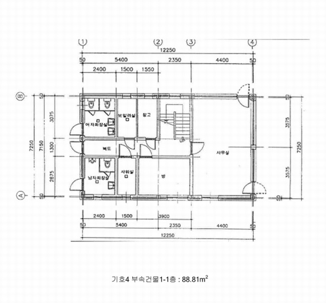 2025타경50668 강원특별자치도 홍천군 홍천읍 와동리 481-5 주유소(위험물) 경매 이미지