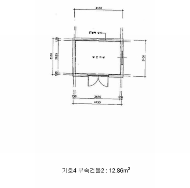 2025타경50668 강원특별자치도 홍천군 홍천읍 와동리 481-5 주유소(위험물) 경매 이미지
