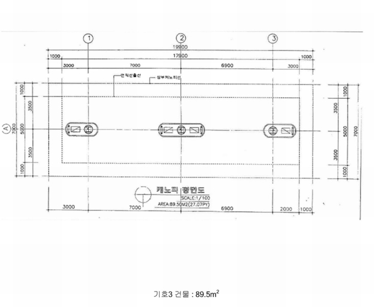 2025타경50668 강원특별자치도 홍천군 홍천읍 와동리 481-5 주유소(위험물) 경매 이미지