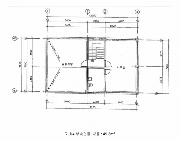 2025타경50668 강원특별자치도 홍천군 홍천읍 와동리 481-5 주유소(위험물) 경매 이미지