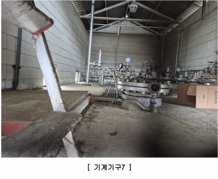 2025타경50668 강원특별자치도 홍천군 홍천읍 와동리 481-5 주유소(위험물) 경매 이미지