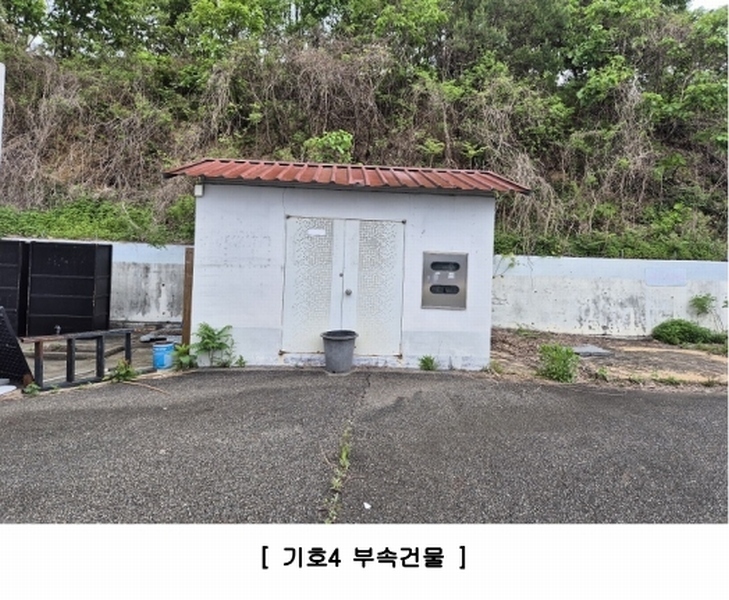 2025타경50668 강원특별자치도 홍천군 홍천읍 와동리 481-5 주유소(위험물) 경매 이미지