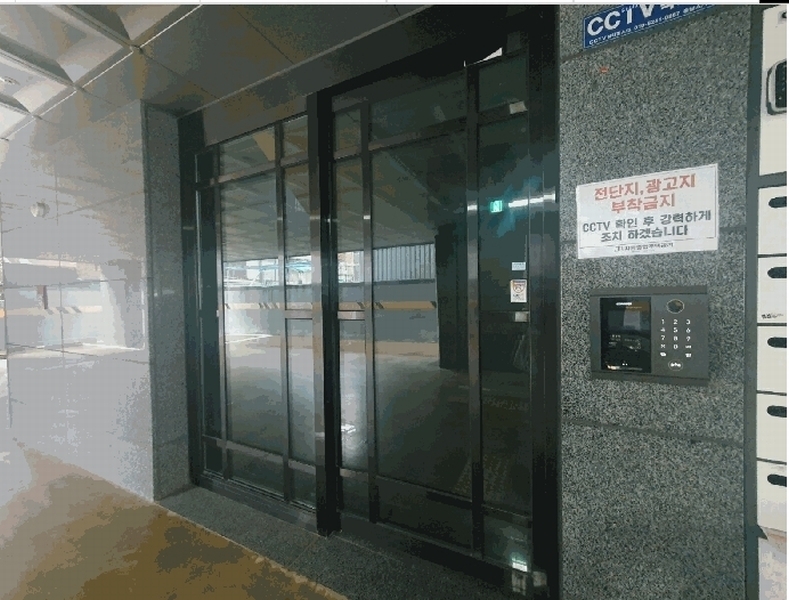 2025타경8716 서울특별시 강서구 화곡동 1088-6 다세대(빌라) 경매 이미지