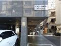 2025타경8716 서울특별시 강서구 화곡동 1088-6 다세대(빌라) 경매 이미지