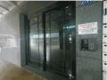 2025타경8716 서울특별시 강서구 화곡동 1088-6 다세대(빌라) 경매 이미지