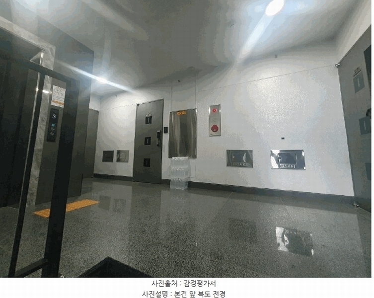 2025타경8716 서울특별시 강서구 화곡동 1088-6 다세대(빌라) 경매 이미지