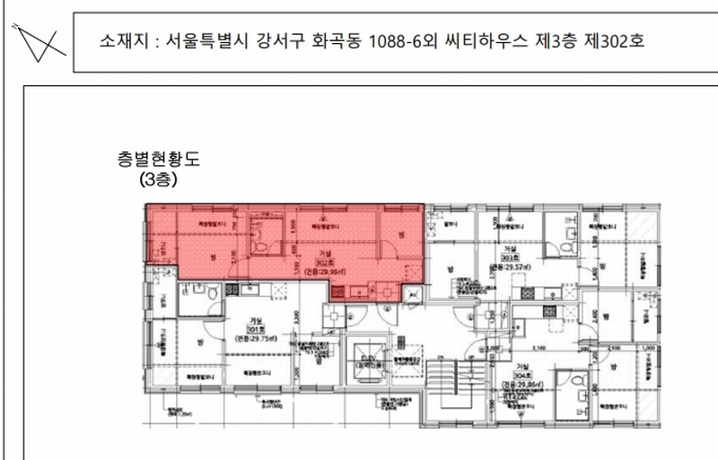 2025타경8716 서울특별시 강서구 화곡동 1088-6 다세대(빌라) 경매 이미지