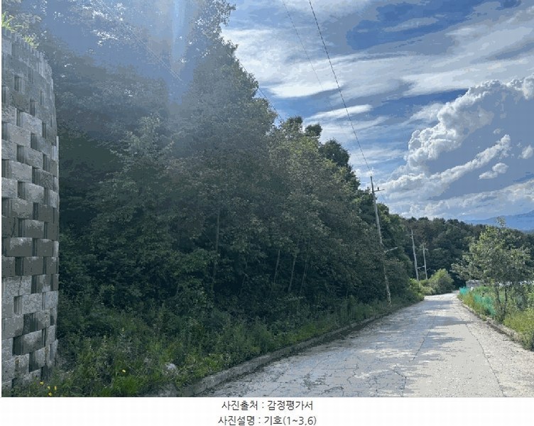 2025타경50715 강원특별자치도 춘천시 퇴계동 산2 임야 경매 이미지