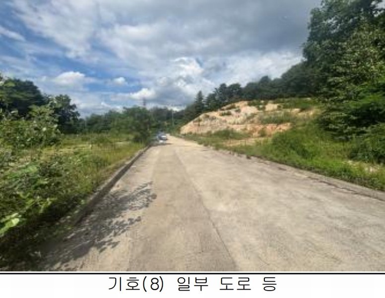 2025타경50715 강원특별자치도 춘천시 퇴계동 산2 임야 경매 이미지