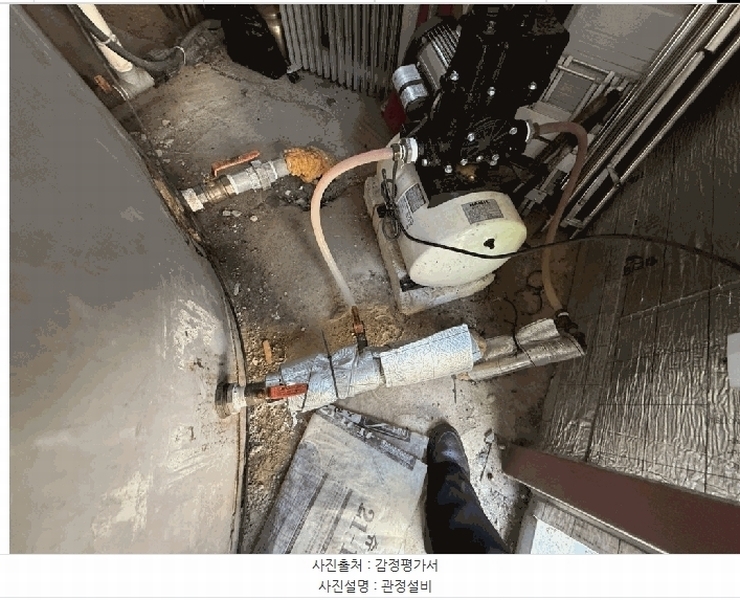 2025타경50739 강원특별자치도 인제군 남면 소치리 519 주택 경매 이미지