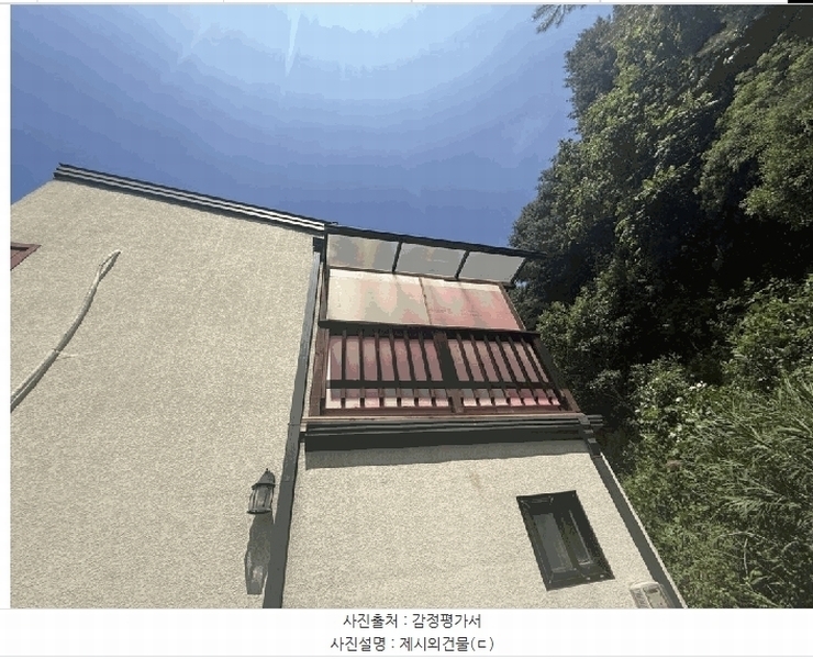 2025타경50739 강원특별자치도 인제군 남면 소치리 519 주택 경매 이미지
