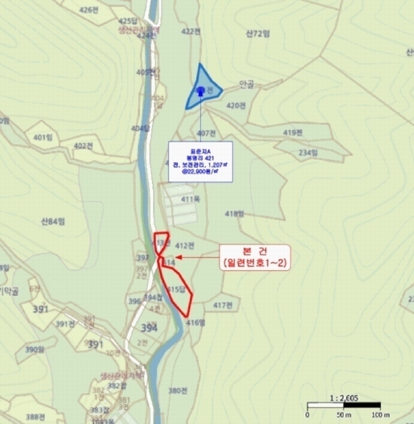 2025타경50756 강원특별자치도 춘천시 동산면 봉명리 413 농지 경매 이미지