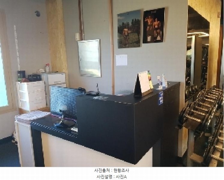 2025타경50787 강원특별자치도 홍천군 갈마로8길 7강원특별자치도 홍천군 갈마○○○○, 미소타운 2층 201호외1개호미소타운○○ 근린상가 경매 이미지