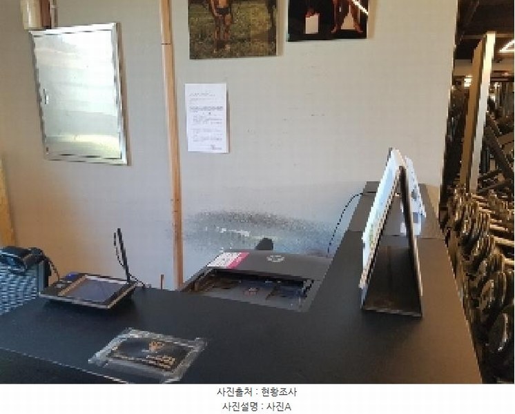 2025타경50787 강원특별자치도 홍천군 갈마로8길 7강원특별자치도 홍천군 갈마○○○○, 미소타운 2층 201호외1개호미소타운○○ 근린상가 경매 이미지