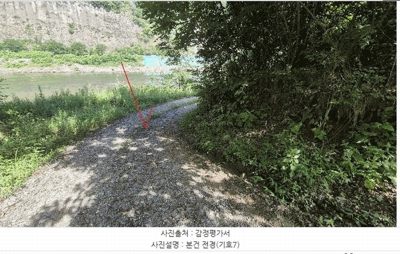 2025타경50803 강원특별자치도 홍천군 북방면 장항리 산8-2 다가구(원룸등) 경매 이미지