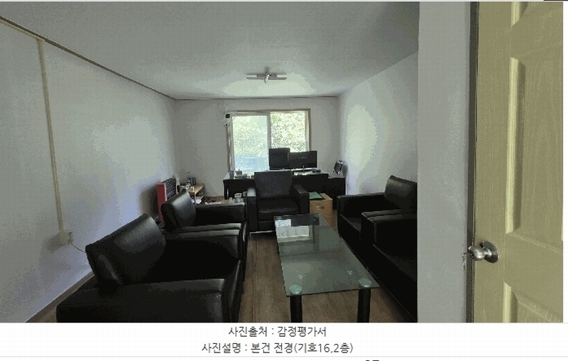 2025타경50803 강원특별자치도 홍천군 북방면 장항리 산8-2 다가구(원룸등) 경매 이미지