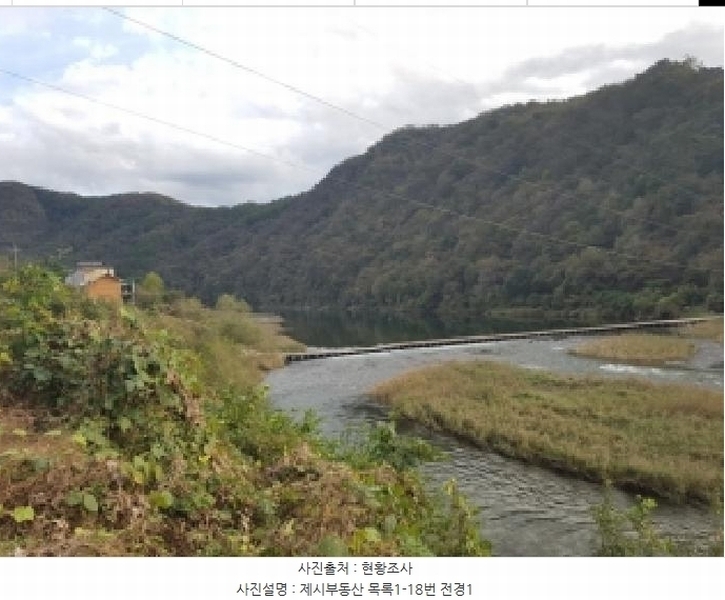 2025타경50803 강원특별자치도 홍천군 북방면 장항리 산8-2 다가구(원룸등) 경매 이미지
