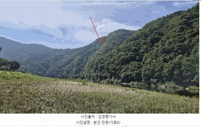 2025타경50803 강원특별자치도 홍천군 북방면 장항리 산8-2 다가구(원룸등) 경매 이미지
