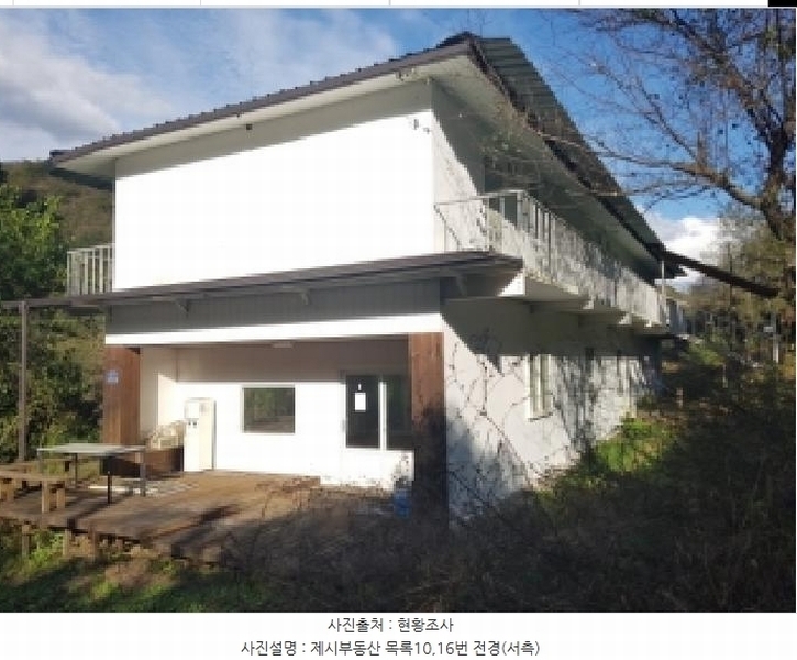 2025타경50803 강원특별자치도 홍천군 북방면 장항리 산8-2 다가구(원룸등) 경매 이미지