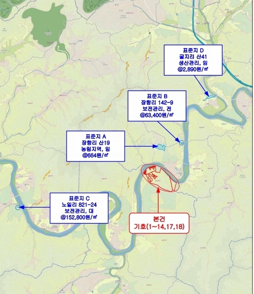 2025타경50803 강원특별자치도 홍천군 북방면 장항리 산8-2 다가구(원룸등) 경매 이미지
