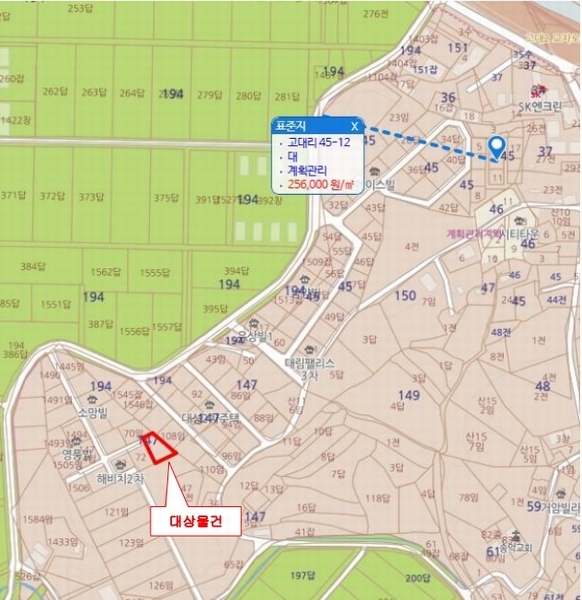 2025타경50808 충청남도 당진시 송악읍 고대리 147-71 창고용지 경매 이미지