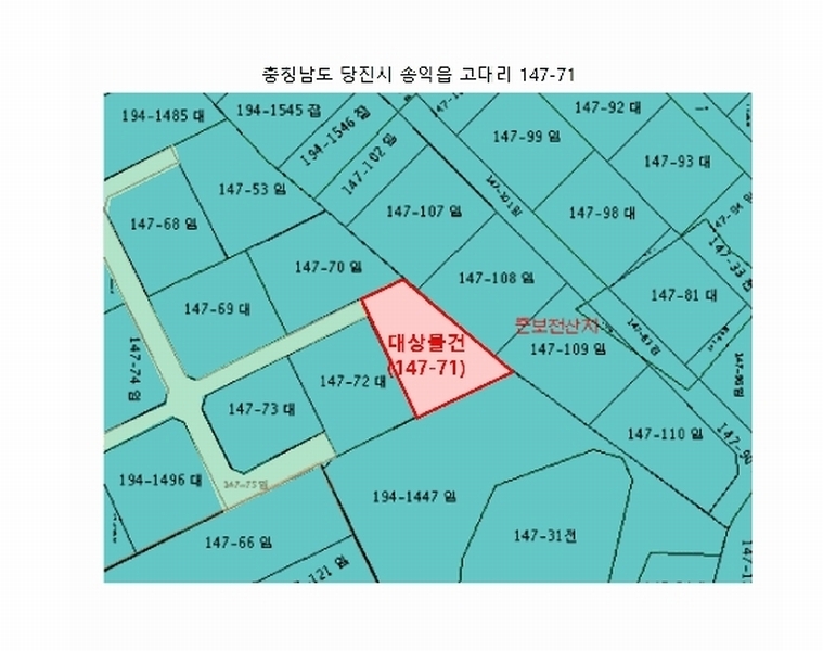 2025타경50808 충청남도 당진시 송악읍 고대리 147-71 창고용지 경매 이미지