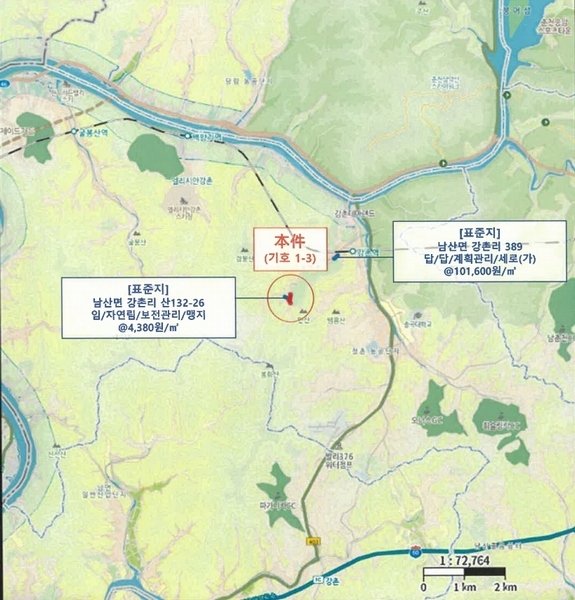 2025타경50824 강원특별자치도 춘천시 남산면 강촌리 435-4 임야 경매 이미지