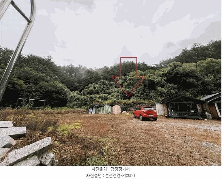 2025타경50824 강원특별자치도 춘천시 남산면 강촌리 435-4 임야 경매 이미지