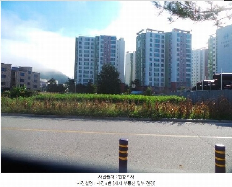 2025타경50831 강원특별자치도 양구군 양구읍 상리 582-14 대지 경매 이미지