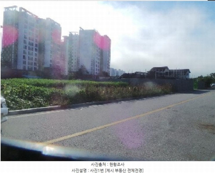 2025타경50831 강원특별자치도 양구군 양구읍 상리 582-14 대지 경매 이미지