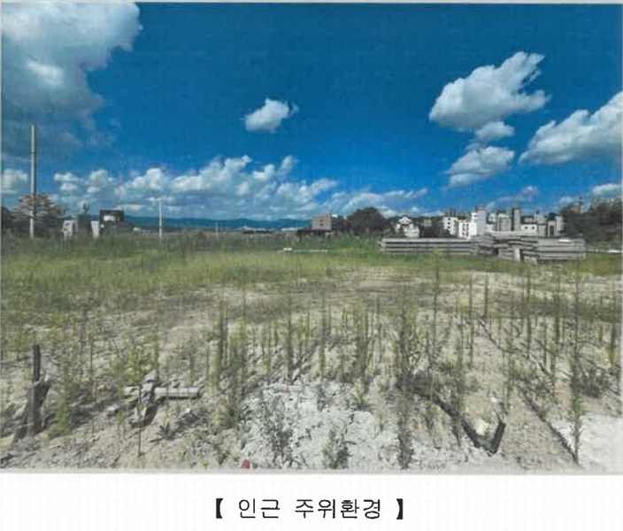 2025타경50832 강원특별자치도 춘천시 삼천동 산85-30 임야 경매 이미지