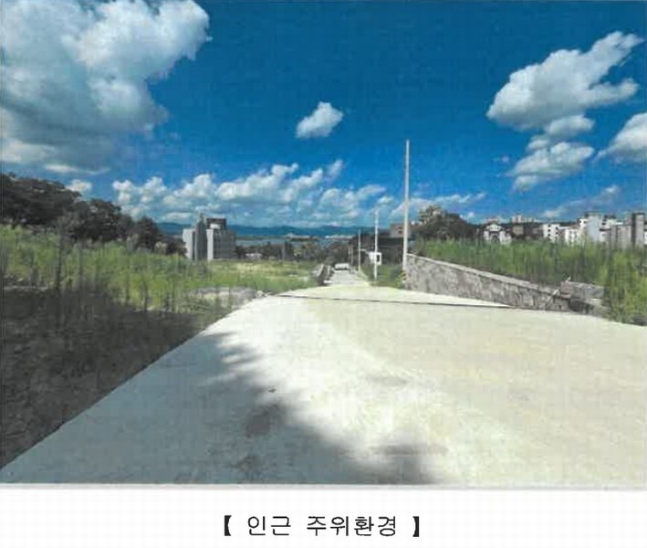 2025타경50832 강원특별자치도 춘천시 삼천동 산85-30 임야 경매 이미지