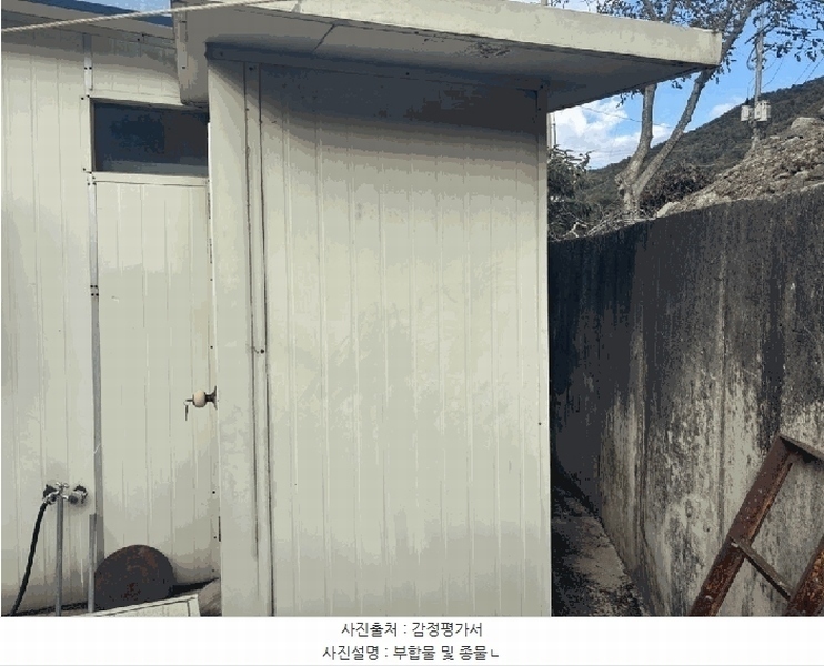 2025타경50848 강원특별자치도 인제군 남면 어론리 549 주택 경매 이미지