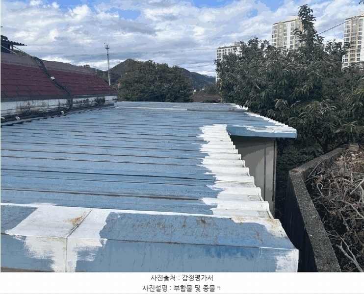 2025타경50848 강원특별자치도 인제군 남면 어론리 549 주택 경매 이미지