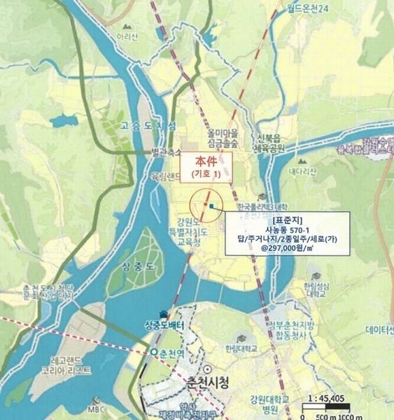 2025타경50860 강원특별자치도 춘천시 사농동 573-22 농지 경매 이미지